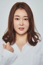 Юн Са Бон / Yoon Sa Bong