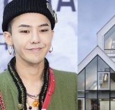 «Дом, который построил Джек»: где живет G-Dragon?