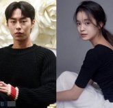 Ли Джэ Ук и Пак Хе Ын в новом проекте Сестер Хон
