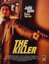Наемный убийца (1989)