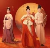Яркая луна династии Тан соткёт сказку о любви