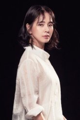 Чон Хе Ён / Jung Hye Young