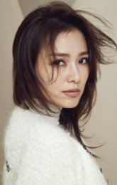 Сон Тхэ Ён / Son Tae Young