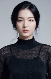 Сон Джи Вон / Song Ji Won