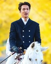 Ли Мин Хо: вечный монарх или принц на белом коне?