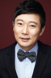 Ли Су Гын / Lee Soo Geun