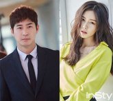 Кан Чжи Хван и Кён Су Джин сыграют ведущие роли в новой дораме
