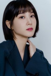 Пак Ын Бин / Park Eun Bin