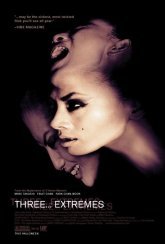 Три экстрима (2004)