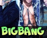 Светлое будущее четверки из BigBang