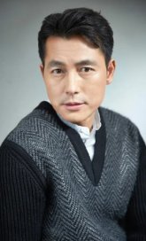 Чон У Сон / Jung Woo Sung