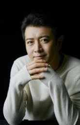 Ван Тун Хуэй / Wang Tong Hui