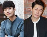 Чон Кён Хо и Пак Сон Ун вновь станут коллегами по съёмочной площадке