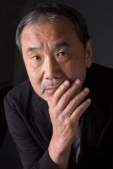 Мураками Харуки / Murakami Haruki