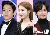 Ю Ин На, Эрик и Им Джу Хван сыграют в новой романтической комедии MBC