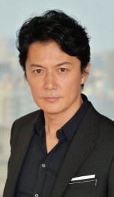 Фукуяма Масахару / Fukuyama Masaharu