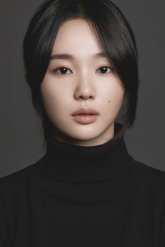 О Ю Джин / Oh Yu Jin 1999