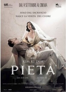 Пьета (2012)