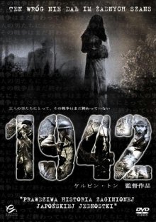 1942 (2005)