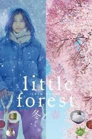 Маленький лес: Зима, Весна (2015)