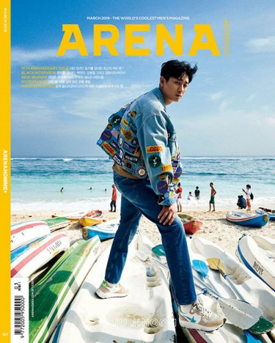 Чжу Джи Хун для Arena Homme