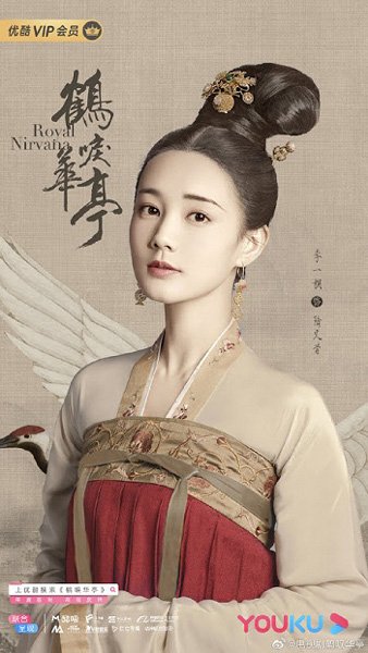 7 прекрасных актрис в ожидаемых китайских дорамах этой зимой