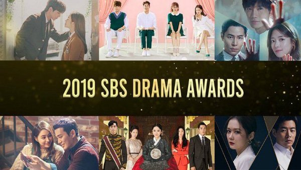 Победители SBS Drama Awards 2019