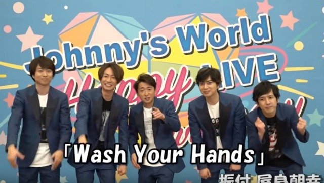 Arashi (ака фрекен Бок): Да! И не забудь помыть руки!
