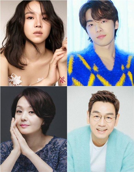 Объявлен актерский состав новой дорамы канала tvN «Королева Чорин»