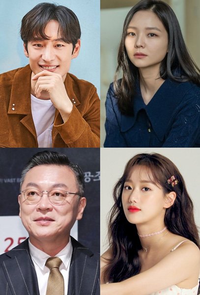 Объявлен актёрский состав  предстоящей дорамы канала SBS «Такси Делюкс»