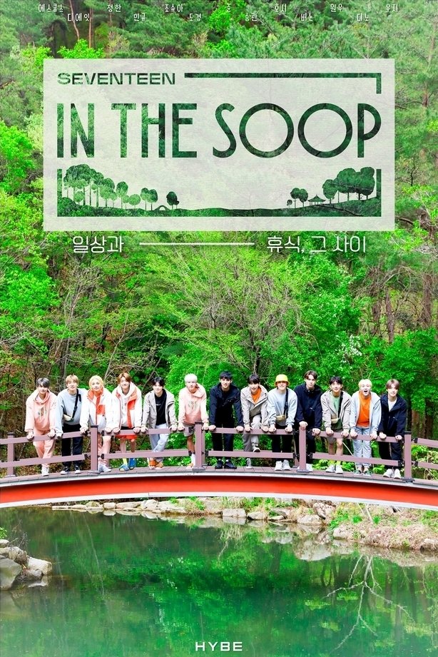 Производственный календарь сентябрь 2021. Надпись на песке 2021. Открыть календарь за сентябрь 2021 года. Начислены отпускные проводка. Отпуск сентябрь 2021.