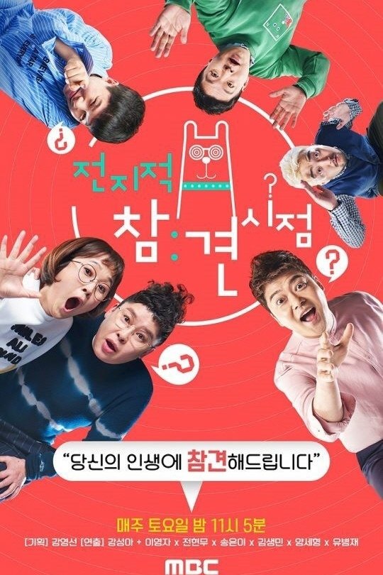 All i want is you текст. ох стоп ит. Let me love you текст. диалог на английском языке 6 класс. Oh stop мем.