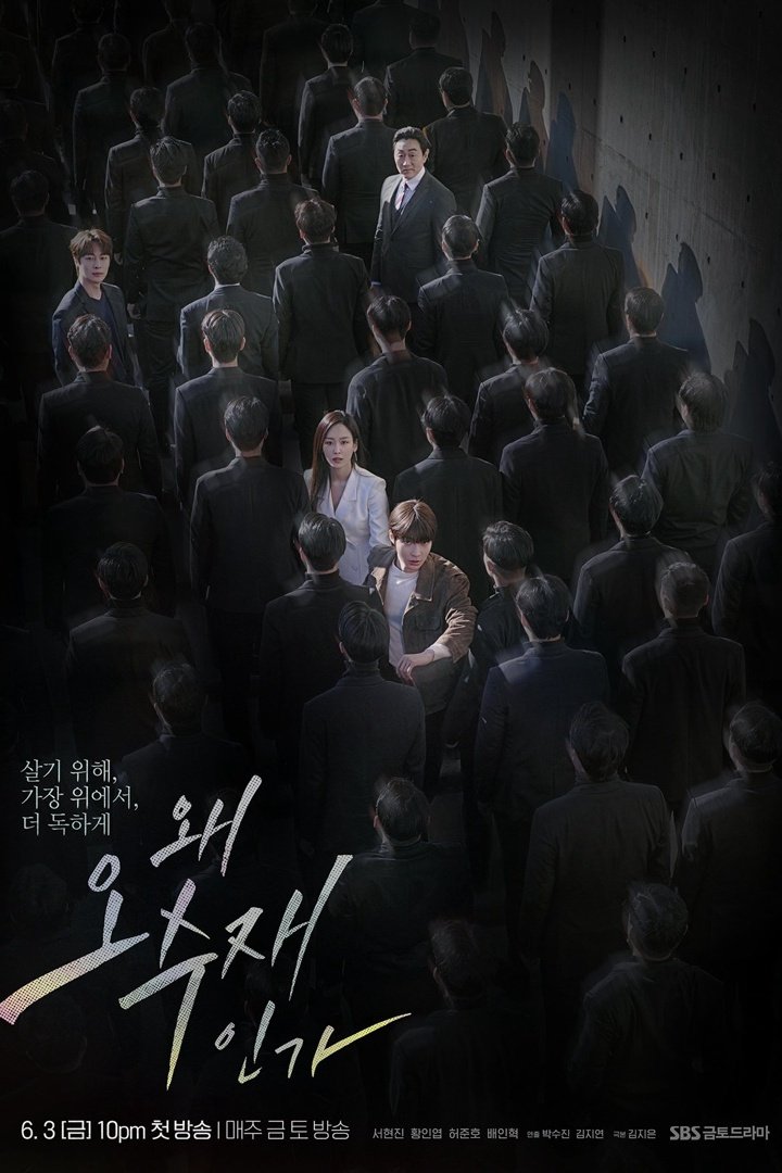 закон о статусе судей в рф. согласно федеральному закону. закон о государственном контроле. федеральный закон 2021. малые предприятия в рф 209 фз.