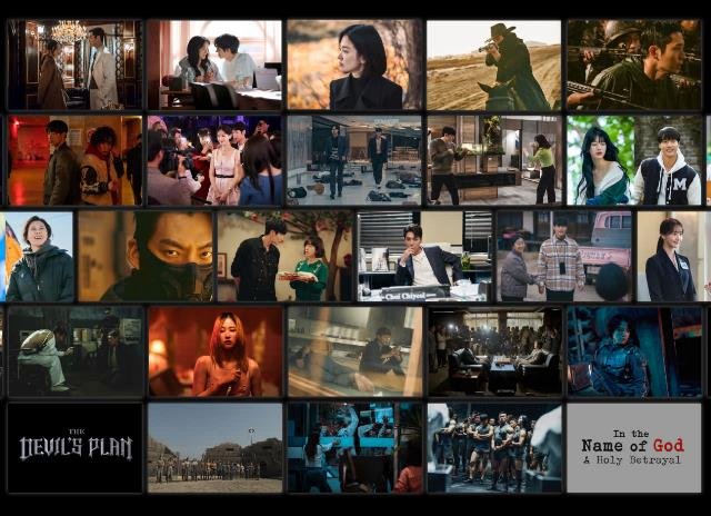 Южнокорейский Netflix 2023. Вторая часть